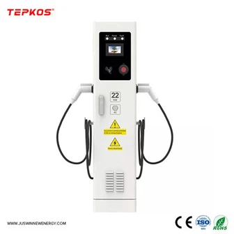 कार बैटरी चार्जिंग प्वाइंट