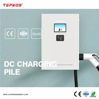 डीसी वॉलबॉक्स चार्जर