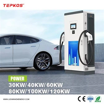 अमेरिका प्लग और चार्ज को विद्युतीकृत करें