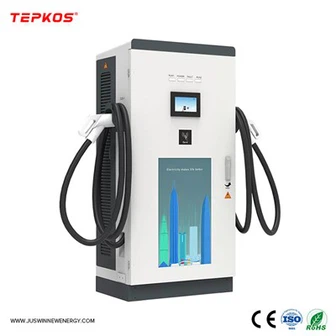 लेवल 3 ईवी चार्जर स्टेशन