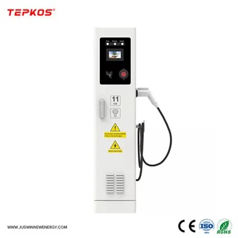 इलेक्ट्रिक कारों के लिए सार्वजनिक चार्ज प्वाइंट