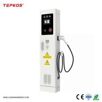 सार्वजनिक फास्ट चार्जिंग स्टेशन